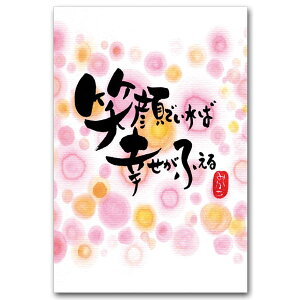 MIKAKOE|GsN`[|XgJ[huΊł΁v