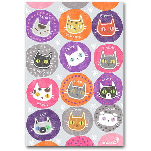 keCXgEmomo|XgJ[hulRʁv