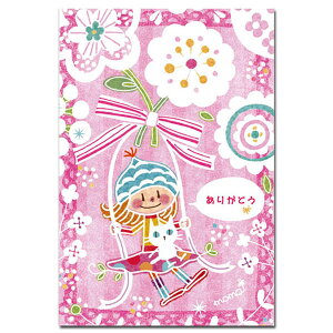 keCXgEmomo|XgJ[huԑuRv