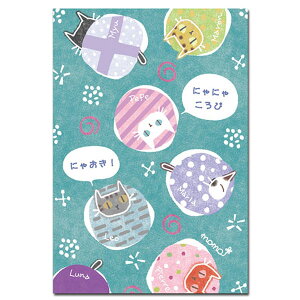 keCXgEmomo|XgJ[hu]Nv