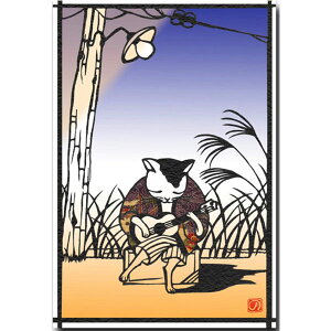 ɂ܂̂肱E؂G|XgJ[huENv