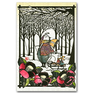 ɂ܂̂肱E؂G|XgJ[hu~̓v