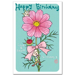 12̂킢ԃo[Xf[|XgJ[hu9ERXXv