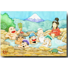 七福神のポストカード「温泉」縁起物絵葉書 年賀状