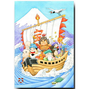 和道楽ポストカード・七福神の絵葉書「宝船」年賀状