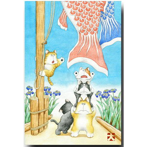 ay|XgJ[hEL̊Gtu啨˂炢v