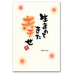 ayE߂݁EbZ[W|XgJ[hu܂ĂKv