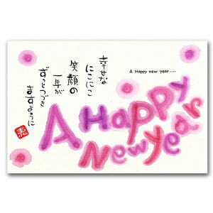 ayE߂݁EbZ[W|XgJ[hu͂ҁ[ɂ[[v