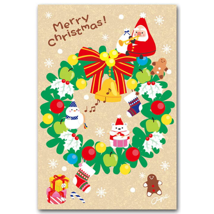 楽天市場 下間文恵 かわいいポストカード 三角サンタ ポストカードと和雑貨の和道楽