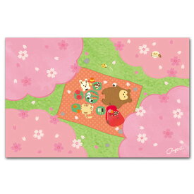 下間文恵・かわいいポストカード「桜でお花見」