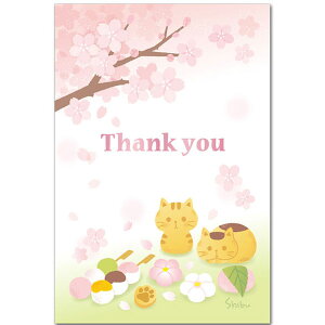 킢|XgJ[huƘaَqEThank youvӂ̊G͂