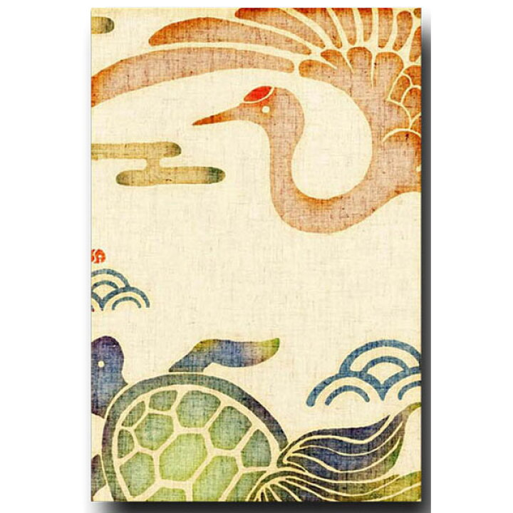 箔押し 私製年賀はがき 鶴 新春かのこ帯 おしゃれ 春 松 かわいい Rokkaku シンプル 縁起 竹 3枚 イラスト 可愛い 新年 フタバ 亀 デザイン