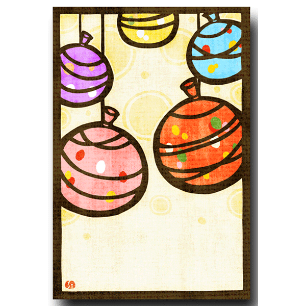 和道楽・和風ポストカード「なつかしヨーヨー」 夏の絵葉書 暑中見舞い