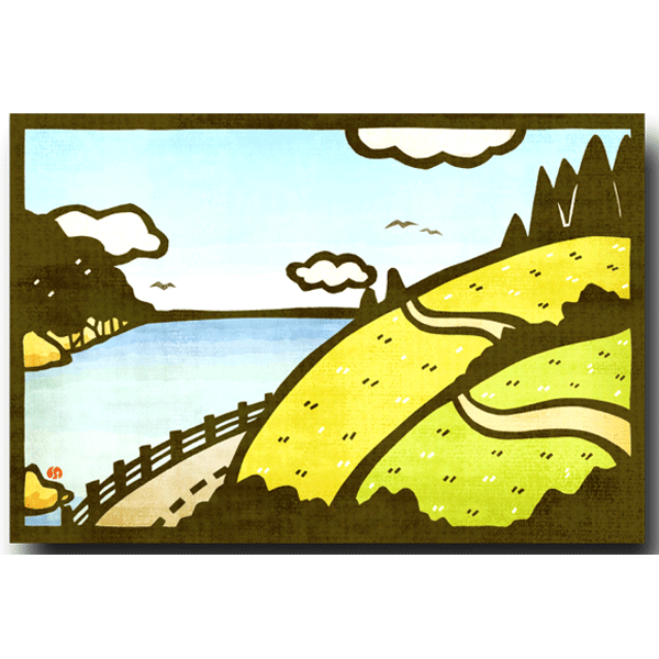 しろたえ切り絵イラスト 中古 切り絵ポストカード 海と丘 日本の風景絵葉書