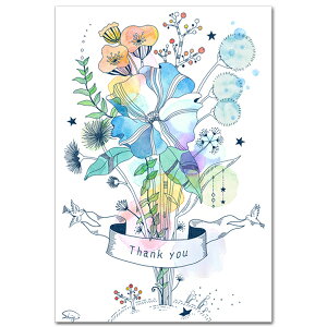 ق̂ڂ̃CXg|XgJ[hA[guԑNɁv