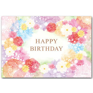 o[Xf[|XgJ[huHAPPY BIRTHDAYvSCɂȂGt