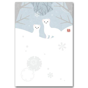 ₳|XgJ[hu~̃IRWv~̃CXgGt 