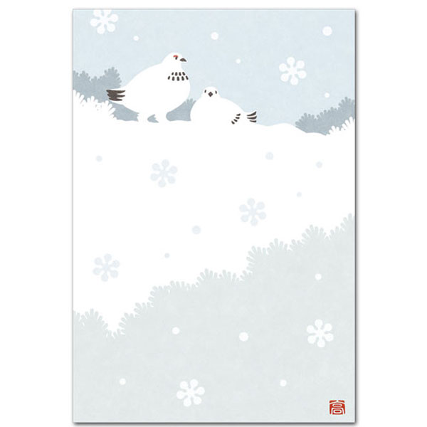 やさしいポストカード「雷鳥」<br>冬のイラスト絵葉書 寒中見舞い
