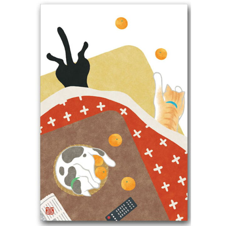 楽天市場 猫イラストポストカード こたつねこ 冬の絵葉書 ポストカードと和雑貨の和道楽