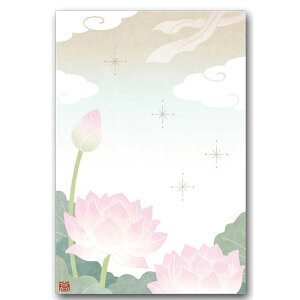 ₳CXgu@ƉH߁vsjVEr͂