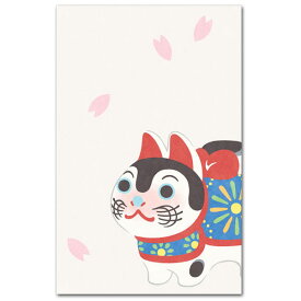 楽天市場 犬張子 かわいいの通販