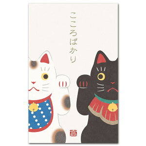 킢aۂ܁uLv5 ړIjV Nʑ