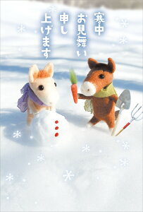 ߘa8N(2026N)p ߔN ͂ (͂)(4) WA903