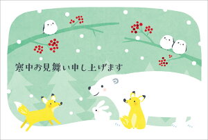 ߘa8N(2026N)p ߔN ͂ (͂)(4) WB908