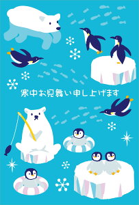 ߘa8N(2026N)p ߔN ͂ (͂)(4) WC909