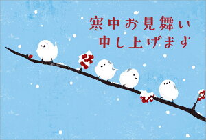 ߘa8N(2026N)p ߔN ͂ (͂)(4) WD914