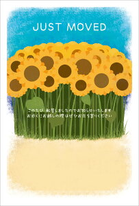 z͂|XgJ[h 4(Xւ͂)Ђ܂Ɛ 72197