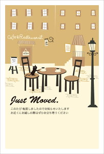 z͂|XgJ[h 4(Xւ͂)̂ǂȊX̃JtF 72231