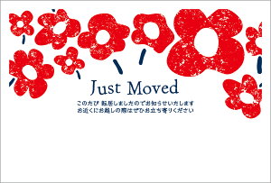 z͂|XgJ[h 4(Xւ͂)k̐Ԃ 72248