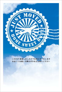 z͂|XgJ[h 4(Xւ͂)s@̃GA[X^v 72321