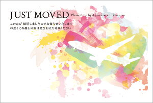 z͂|XgJ[h 4(Xւ͂)s@̃VGbgfUC 72324