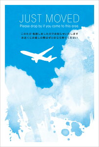 z͂|XgJ[h 4(Xւ͂) Ԕs@ 72325