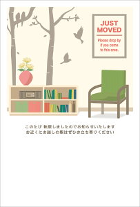 z͂|XgJ[h 4(Xւ͂)₩Ȏ 72348