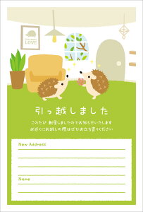 z͂|XgJ[h 4(Xւ͂)nlY~̉ 72394