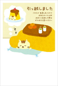 z͂|XgJ[h 4(Xւ͂)L 72405