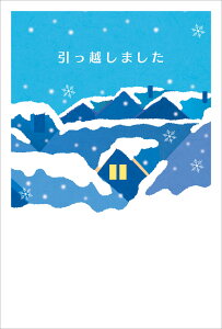 z͂|XgJ[h 4(Xւ͂)~钬 72411