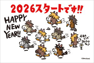 ߘa8N(2026N)p ߔN pbNN LN^[N(3)yуM[z CC303