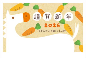 ߘa8N(2026N)p ߔN pbNN tJ[N(3) TK644