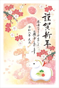 ߘa8N(2026N)p ߔN pbNN t@V[N(3) FA416