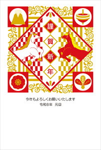 ߘa8N(2026N)p ߔN pbNN GOLDgi[N(3) BB407