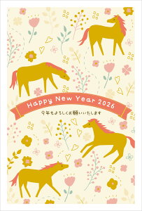 令和8年(2026年)用 午年 パック年賀状 GOLDトナー年賀状(3枚入り) BB408