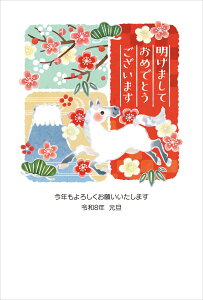 ߘa8N(2026N)p ߔN pbNN N [  zO](3) DD513