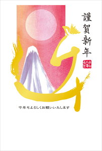 ߘa8N(2026N)p ߔN pbNN N [  zO](3) DG5257