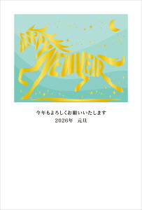 ߘa8N(2026N)p ߔN pbNN N [  zO](3) DG528