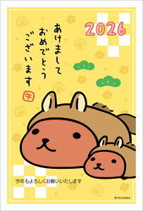 ߘa8Ni2026Njp ߔN pbNN LN^[NyJsozi3jCF362