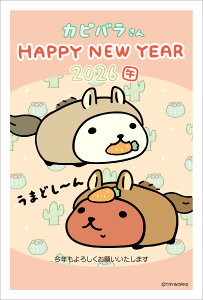 ߘa8Ni2026Njp ߔN pbNN LN^[NyJsozi3jCF363